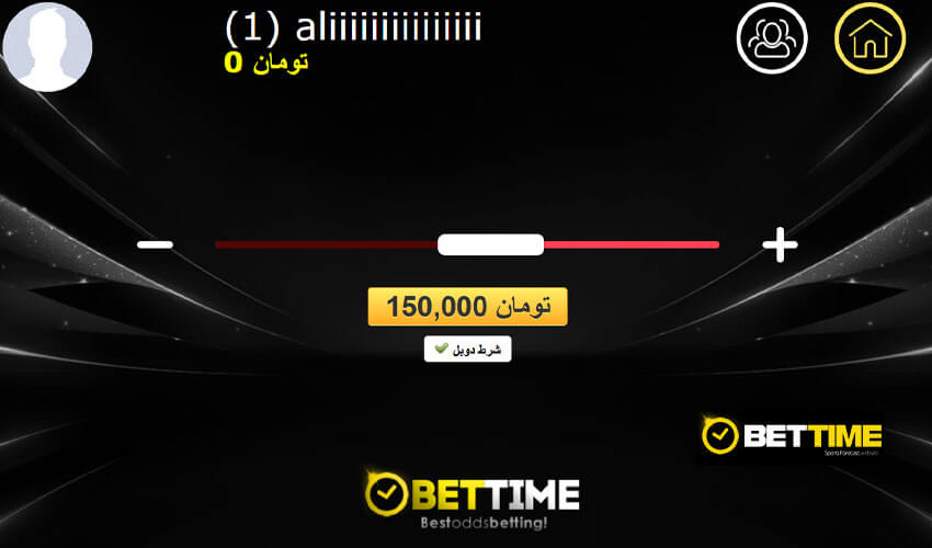 داو دادن یا شرط دوبل در تخته نرد در بت تایم 90