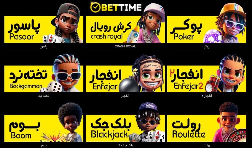 کازینوی مناسب برای مبتدی‌ها چه ویژگی‌هایی دارد؟